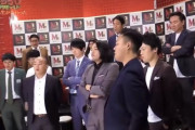 【画像】霜降り明星がM-1優勝した時の舞台裏ｗｗｗｗ