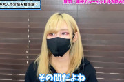 うらら＠手コキちゃん/ルーインドオーガズム専門の裏垢動画・まずは1回でも自分でルーインドできるのはすごいことだから、もっと褒めてあげよう！✨連続ルーインドは、時間を置きすぎた...