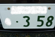 【謎】自動車ナンバー「358」人気急上昇！その理由は・・・
