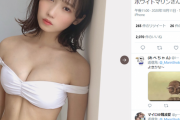 NMB48菖蒲まりんの水着姿まとめ！グラビアのオフショット画像が美ボディすぎると大反響！