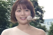 【画像】地上波のお天気お姉さん、おっぱいがエロすぎるｗｗｗｗ
