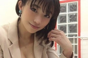【画像】元AV女優の範田紗々さん(38)生存確認