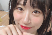 【画像】上西怜ちゃま、顔もかわいいｗｗｗ