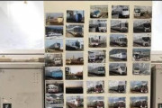【悲報】撮り鉄さん、学校のロッカーに電車の写真をペタペタペタ