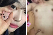【エロ動画 素人】 日本人留学生（18）としてバラ撒かれている美少女のハメ撮り映像