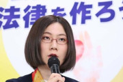 【悲報】たかまつなな達、日本版#MeToo運動開始で性加害を告発…吉本芸人は組織ぐるみで悪行三昧だった！