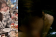 マチアプ女子図鑑の動画・Tinderで必死に彼氏探ししてた大手受付嬢に顔面射精ぶっかけ「彼氏以外とヤらない」ってアピールしてた経験人数３人の...