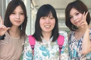 美人かブスで意見が真っ二つに別れる女が発見される