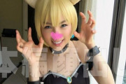 クッ○姫 低身長ミニマムボディの天真爛漫なロリ顔美少女！素人まんこをバックで突きまくる