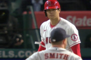 【画像】大谷翔平さん、ピッチャーをにらみつける、ブチ切れｗｗｗ
