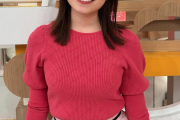 【画像】三山賀子アナのおっぱいの主張がすごいいいい！