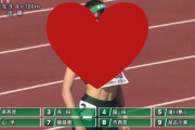 【動画】女子高校生陸上、100メートルリレーでまさかの乳首ポロリが生中継される