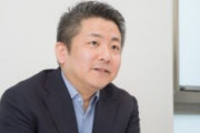【悲報】吉野家、男性客に対しても「家に居場所のない人が何度も来店する」と発言していた