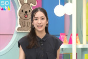 【画像】田村真子アナ、パイパン腋マンコを惜しみなく披露