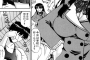 【エロ漫画】毎朝巨乳で可愛い幼馴染JKが起こしにきてくれるんだけど、フェラとパイズリしてもらって中出しエッチしてたら遅刻しちまったｗｗｗｗｗｗ