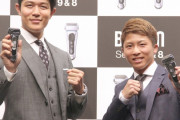俳優・鈴木亮平（186cm）「井上尚弥（165cm）なら俺でも勝てる」とコロポックルのボクササイズを批判