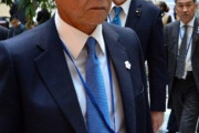 【炎上】麻生太郎財務相「増税した結果ｗｗｗｗ」