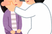 【悲報】眼科に行ったら衝撃の事実が判明した・・・