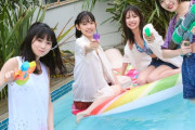 【画像あり】声優アイドル「22/7」が衝撃の初水着解禁！1st写真集で武田愛奈、宮瀬玲奈、高辻麗、倉岡水巴が高露出なビキニ姿を大胆披露！