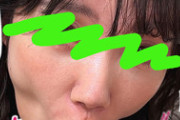 DUGA PPV LAB-087 ちんしゃぶ大好き娘 vol.87