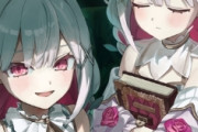 DT俺(35)「ｴﾛ催眠音声？wくだらねぇw ………でも一応聴いてみるか」