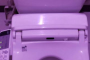 【画像】トイレの照明がエチエチすぎるセブンイレブンがコチラｗｗｗｗ