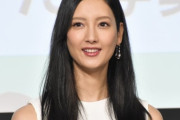 女優・菜々緒「千葉の停電をもっと報道して！！！！！！！！！！」