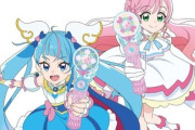【悲報】プリキュア、悪いおじさんに襲われる…