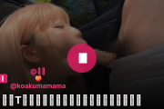 もも🍑@koakumamamaの裏垢動画・【網タイツTバック】人妻、他人棒を咥え丸出し尻！