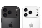 【速報】iPhone17 Proの画像が流出、カメラ位置が変更になるｗ