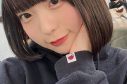 【画像】このアイドルのプロフィールｗｗｗｗｗ