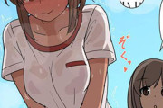 【通天閣の日】お外でうっかり勃起しちゃったふたなり娘の二次エロ画像