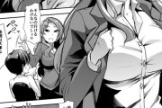 【エロ漫画】仕事が忙しくネグレクトだった毒親巨乳ママが突然豹変して息子を甘やかしてバブバブ管理調教しちゃうｗｗｗ【エロマンガ：ポルノセレクション】