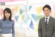 【画像】NHKおはよう日本の中山果奈アナのおっぱいの形がクッキリ