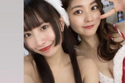【画像】林ゆめさん、サンタコスで谷間を露出してしまう