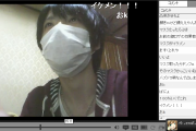【画像】プロカードゲーマーさん、マスク外してる顔を盗撮されてブチギレｗｗｗ