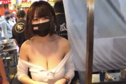 【動画】台湾屋台の看板娘(17)、バカみたいな乳ｗ