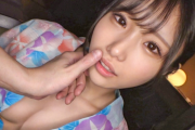 【エロ動画】 巨乳美少女と行く温泉旅行と濃密セクロス