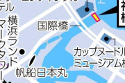 横浜「橋を新設するか。実測するの面倒いし、上流の橋に記されている高さにすれば問題ないやろ」