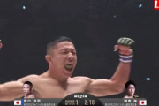 【RIZIN】堀口恭司が朝倉海に1ラウンドKO勝ち 王者に