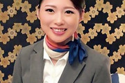 りな 性欲が強いスレンダーな淫乱お姉さん！フル勃起チンポに跨がり騎乗位で激しく腰振り