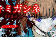 【朗報】茶髪の二次元キャラ、かわいい子しかいない?