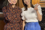 【画像】鷲見玲奈、宇垣美里との2ショット公開に「目が幸せです」の声