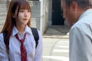 【素人】笑顔がとっても素敵な美女、バドミントン部の’りんちゃん’。ノリ良い女の子をガチナンパ！