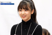 JYP練習生・鈴野未光（14）が可愛すぎると話題沸騰！スッキリ出演画像、プロフィールまとめ！Nizi Project合格候補の美少女ミイヒが逸材！