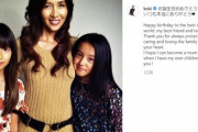 Cocomi＆Kōki,幼少期の画像が可愛すぎてヤバイ！木村拓哉と工藤静香の娘達が母の50歳誕生日をインスタで祝福！