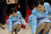 佳子さま、ブラジル訪問中にしゃがんで見えそうになる