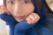 乃木坂46・岡本姫奈、男性との密着写真・動画流出にファン騒然⋯岡本本人は「過去のもの」と認め謝罪