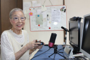 【YouTube】90歳のおばぁちゃん、ゲーム実況YouTuberとして大ブレイクする！！！FPSもやんのかよｗｗｗ