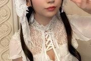 七沢みあちゃんめちゃくちゃかわいい写真を投稿ｗｗｗｗｗｗｗｗｗｗｗｗ